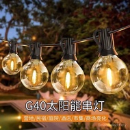 G G40 Ball Bulb Light Solar Garden Light Outdoor Waterproof Camping Light Garland Light Atmosphere D