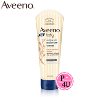 Aveeno Baby Soothing Relief Moisture Cream 227g.  อาวีโน่ เบบี้ ซูตติ้ง รีลีฟ มอยส์เจอร์ ครีม (สูตรสำหรับผิวเด็กแห้ง มากเป็นพิเศษ) สูตรอ่อนโยน