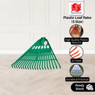 Twins Dolphin Plastic Leaf Rake/Penyapu daun plastik (Small/ Medium/ Xtra Large) GH 9247/GH 9249/GH 
