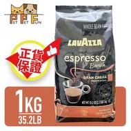 LAVAZZA - LAVAZZA 濃縮奶油咖啡 1KG #咖啡 (平行進口) 此日期前最佳：2026年2月1