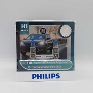Philips Luminous XVPS2 H1H4H7H11HB3HB4HIR2 9012 Increase Light+150% Car Bulb