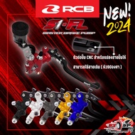 Brake Hand Pump RCB S1 FL 14 Mm.  Fast Delivery 320sp.the Big Circle