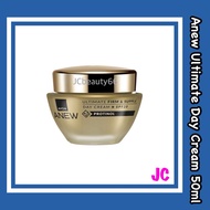 ANEW ULTIMATE FIRM & SUPPLE DAY CREAM SPF 20 50g | AVON Day Cream