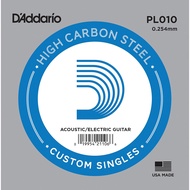 DAddario PL010-5 Plain Steel Guitar Single String 5pcs