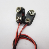 1-Shaped 9V Battery Buckle 9V Battery Buckle 9V Battery Holder (15CM Long) I-Shaped Battery Buckle H