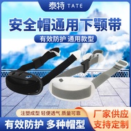 safety helmet topi safety helmet security cap Safety Helmet Lower Strap Manufacturer Safety Helmet Y