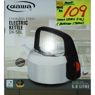 Kettle Dawa stainless Steel kettle dk-50L