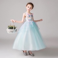Unicorn Party Dress/Z85/690