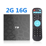 Smart T9 Android 9.0 TV BOX RK3318 Quad Core 4GB RAM 64GB ROM 2.4G/5G Dual WIFI USB 3.0 4K 2GB 16GB