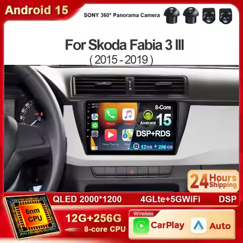 Android 15 For Skoda Fabia 3 III 2015 2016 2017 2018 2019 2K Car Radio Carplay Navigation GPS Multim