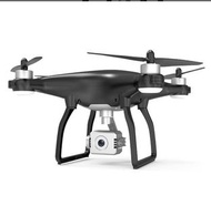 X35 Drone GPS Wifi 4K HD Camera $1380