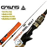 Gawas Bullet Cast Rod BC 1piece Only / GAWAS BULLETCAST BC