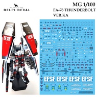 [DELPI DECAL] 182 MG 1/100 FA-78 THUNDERBOLT VER.KA GUNDAM WATER SLIDE  DECAL