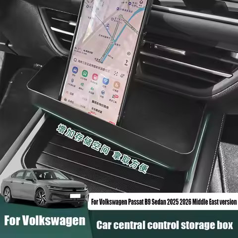 Car central control storage box interior storage components for Volkswagen Passat B9 Sedan 2025 2026