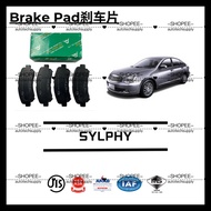 FBL Front/Depan Brake Pad Nissan Sylphy