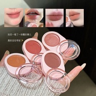 HERORANGE HERORANGE HERORANGE Multi-Purpose Cream Low Saturated Matte Natural Nude Makeup Repairing 