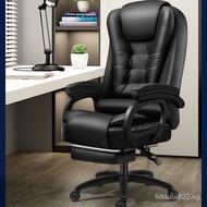 Fashion Boss Office Chair Comfortable Long-Sitting Ergonomic Office Reclining Adjustable Rotating Study Office Chair