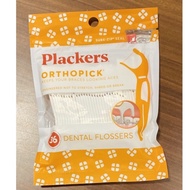 [On Daigou] Plackers Orthopick Flossers Plackers Orthopic Dedicated Dental Floss Stick Dental Floss