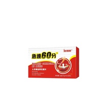 Cordycepsulina Tablets Food Press Tablets Candy Speed 60 Points Stay Up Late Nourishing 25.12.1