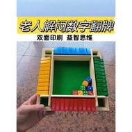 Elderly Anti-Dementia Thinking Board Game