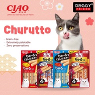 Bundle Deal : Ciao Churutto / Ciao Cat Treat