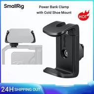 SmallRig Universal Power Bank Clamp w Cold Shoe Mount Compatible W Power Banks Ranging From 55mm to 