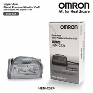 OMRON DIGITAL CUFF OMRON DIGITAL CHILDREN'S CUFF HEM-CS24 TYPE B OMRON S CUFF
