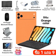 MYT แท็บเล็ต i17 Pro Max 10.1 นิ้ว 24GB ROM+1TB RAM ระบบ 5G ซิมคู่ 2 ตัว + WiFi Android 15 แบตเตอรี่