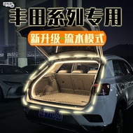 Toyota Dedicated Trunk Atmosphere Light Lighting Voxy Seine Bozhi bZ4X Car Accessories Modification 