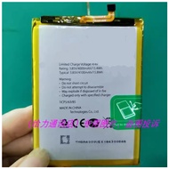 BT653 For Condor Plume L4pro Battery SP653 BT653 Logo Random 4000mAh Plum L4 pro Mobile Phone BATERY