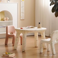 Nordic Children's Study DeskinsPlastic Kindergarten Cute Building Table Baby Study Table Bedroom Des