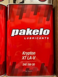 Pakelo Krypton 5W-30 偈油 機油