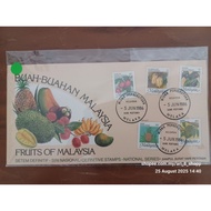 First Day Cover: Fruits of 1986, 5 values only