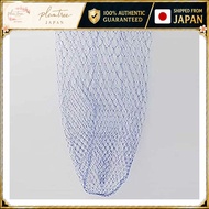 Shimano (SHIMANO) Fish Landing Net, Stainless Steel Reef Net Replacement Net, Blue, 45 cm, PD-3F1S ［