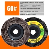 KINGXINJX | Polishing Sanding Grinding Abrasive Disc