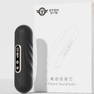 มีดพังผืดไฟฟ้าแบบชาร์จไฟได้สำหรับคอบ่าไหล่ที่คาดเอวของกล้ามเนื้อหลังอุปกรณ์การนวดผ่อนคลายประคบร้อน Z