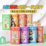 桌游  Board Game 卡片 Card 看图猜成语接龙儿童趣味桌面聚会游戏亲子益智休闲玩具桌游toy 益智游戏 Puzzle Game 7.3DD