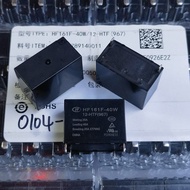 ((1pc) Electronic Parts HF161F-40W 12-HTF Macro Luminous Volt Relay 4 Pins 40A One Set Normally Open