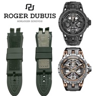 Roger Dubuis Excalibur Watch Strap Roger Dubuis Premium Watch Strap