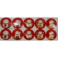 TQZ67/68 Lucky Cat Sticker