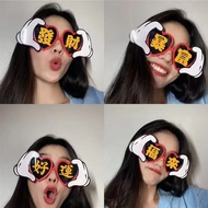 Funny glasses 26