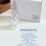 Seller Recommends Good ProductsLine Carving Leather Patch Bone Dalton Dalton lift Fascia Ampoule Ess