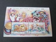 【雲品四】澳洲Christmas Island 1994 Sc 359b Year of dog MNH 