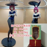 Tokoh Anime 2D Shokugeki no Soma Shokugeki no Soma Shokugeki no Soma Silk Bunny Girl Model Figurine 