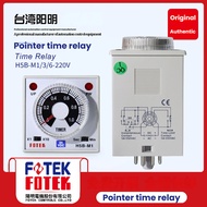 FOTEK Time relay  H5B-M1 H5B-M3 H5B-M6 Multifunctional timer