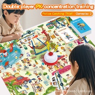 Police Caught Stealing Thinking Training Puzzle Toys Parent-Child Interaction Concentration Interest