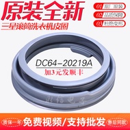 Samsung wf-C863R Drum C963AC Washing Machine R106NS Door Seal R853 Door Sealing Ring 106n Rubber Rin