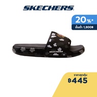 Skechers สเก็ตเชอร์ส รองเท้าแตะผู้ชาย Men One Piece Gambix 2.0 Sandals - 894060-BLK