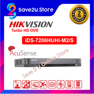HIKVISION iDS-7208HUHI-M2/S 8ch turbo acuSense DVR iDS-7208HUHI-M2/S / DS-7208HUHI-M2(S)