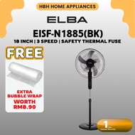 Elba 18" High Velocity Stand Fan EISF-N1885(BK) | 5 Aluminium Blades | Adjustable Height | 3 Speed |